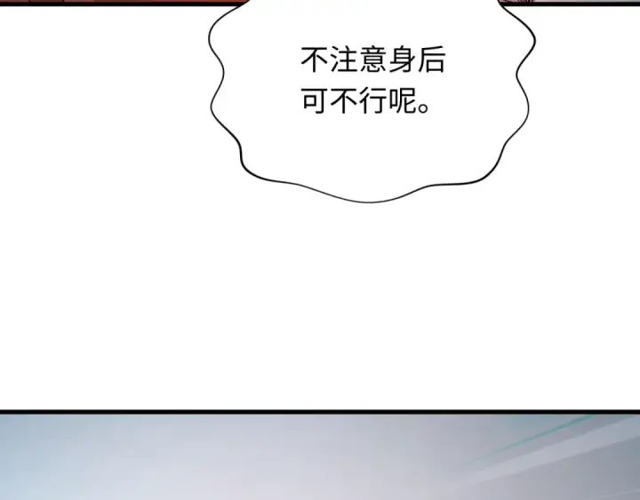 《全球诡异时代》第339话 高丽篇图156
