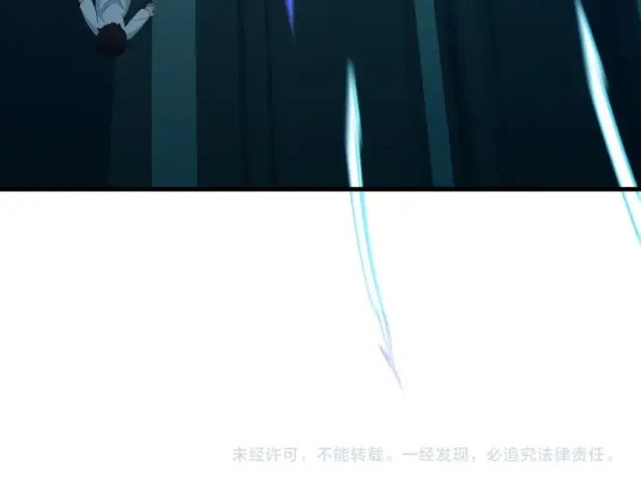 《全球诡异时代》第339话 高丽篇图162
