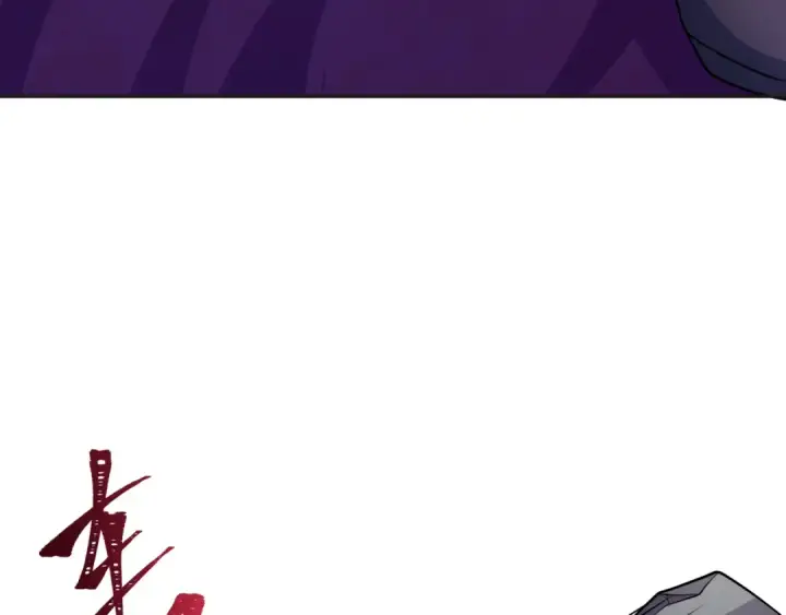 《全球诡异时代》第339话 高丽篇图21