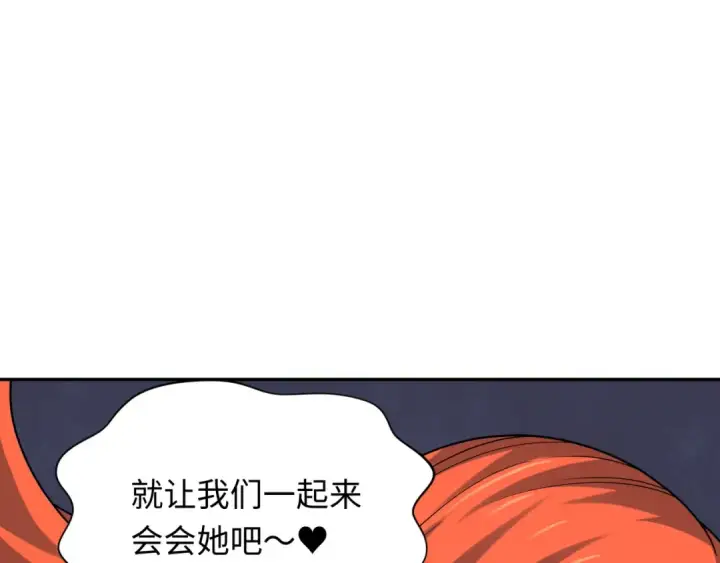 《全球诡异时代》第339话 高丽篇图52