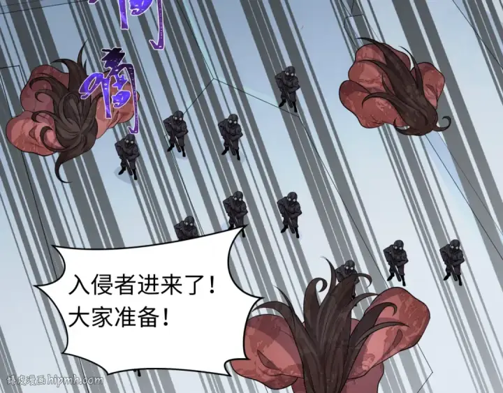 《全球诡异时代》第339话 高丽篇图8