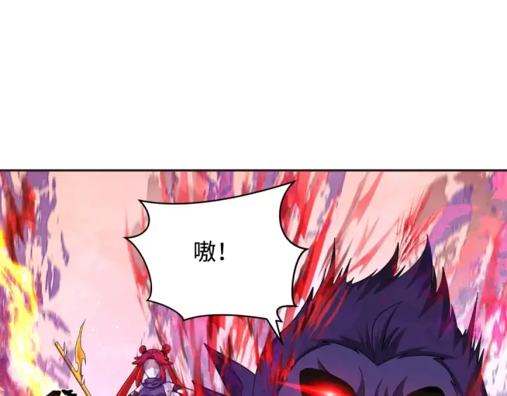 《全球诡异时代》第339话 高丽篇图81