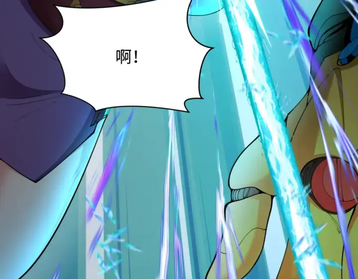 《全球诡异时代》第340话 高丽篇图10