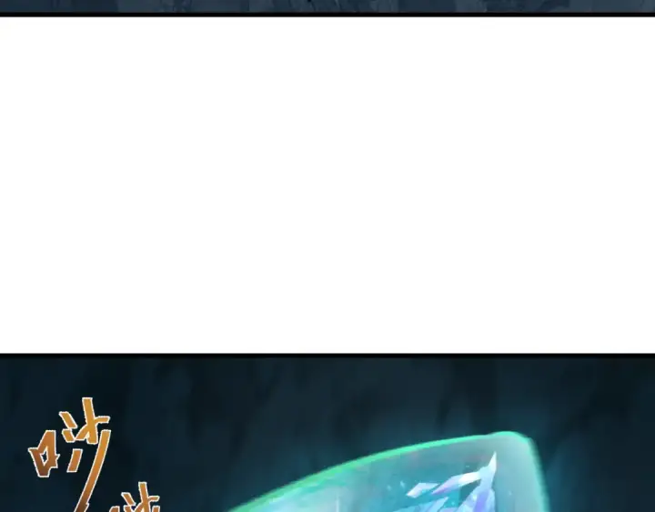《全球诡异时代》第340话 高丽篇图100