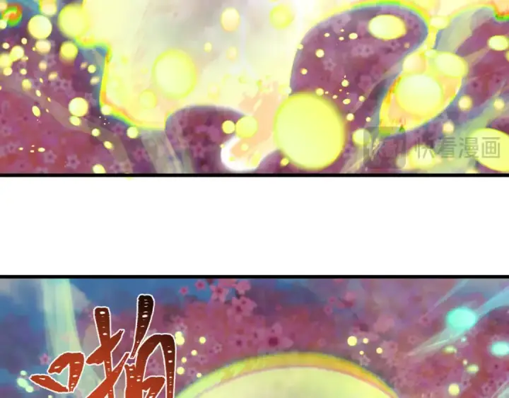 《全球诡异时代》第340话 高丽篇图116