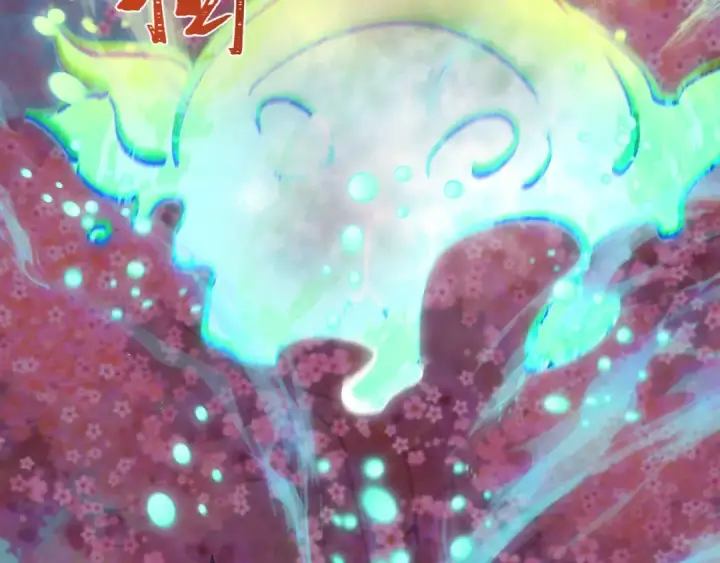 《全球诡异时代》第340话 高丽篇图117