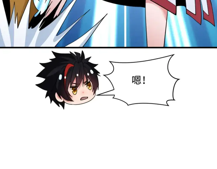 《全球诡异时代》第340话 高丽篇图125