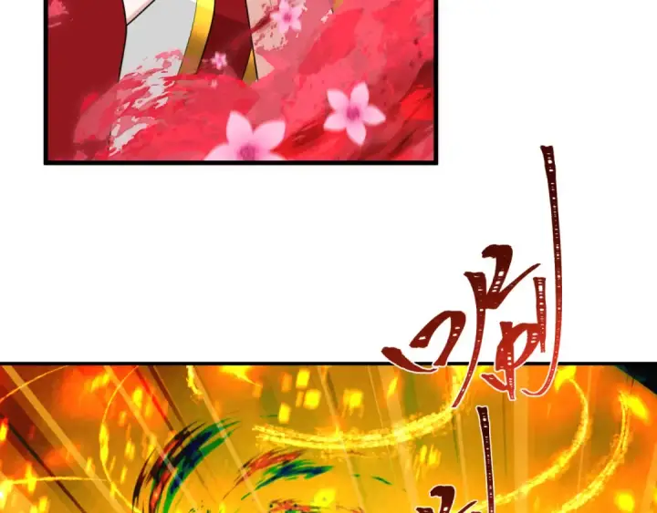 《全球诡异时代》第340话 高丽篇图158
