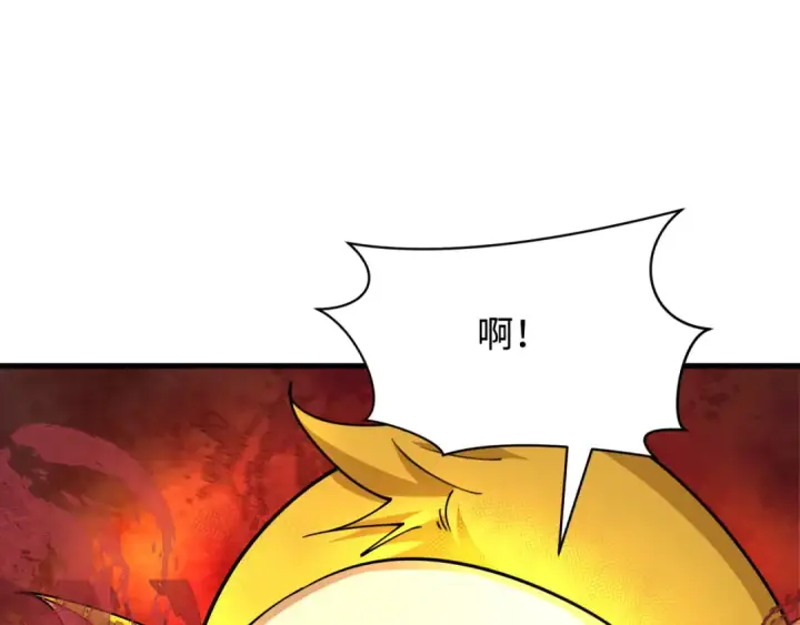 《全球诡异时代》第340话 高丽篇图31