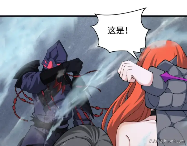 《全球诡异时代》第340话 高丽篇图40