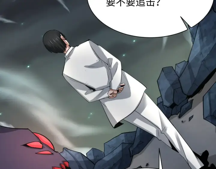 《全球诡异时代》第340话 高丽篇图60