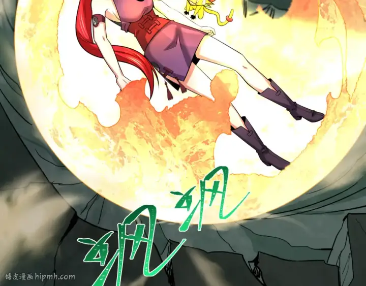 《全球诡异时代》第340话 高丽篇图96