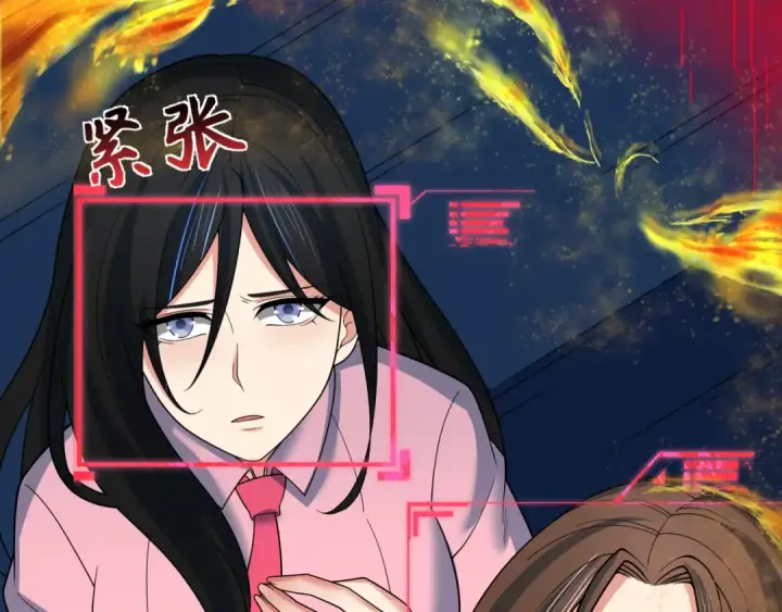 《全球诡异时代》第341话 高丽篇图12