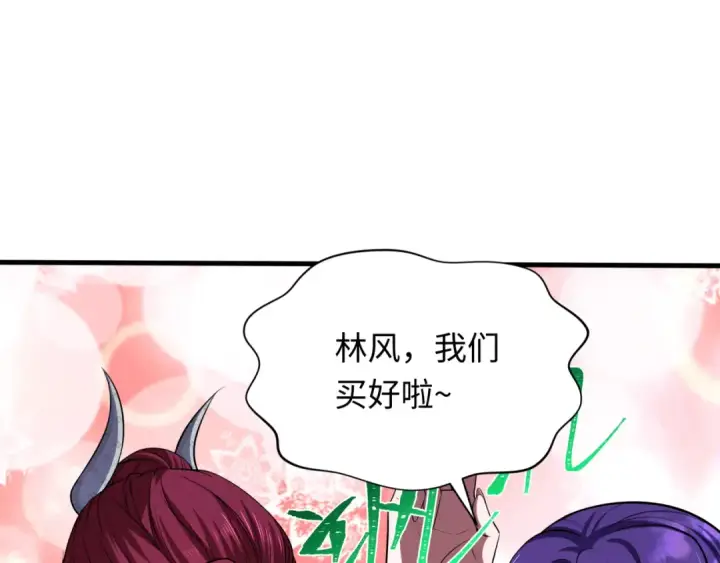 《全球诡异时代》第341话 高丽篇图123