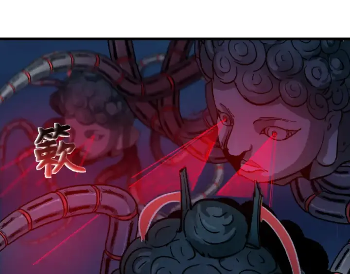 《全球诡异时代》第341话 高丽篇图15