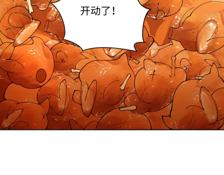 《全球诡异时代》第341话 高丽篇图67