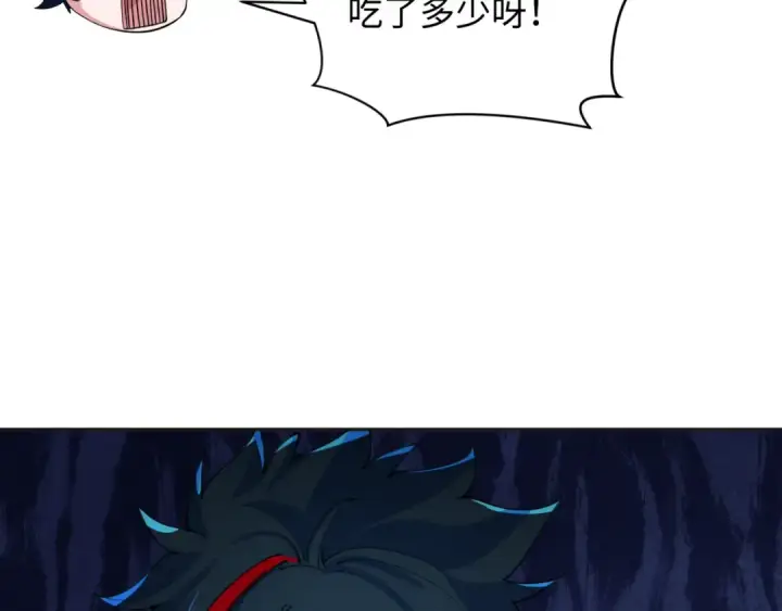 《全球诡异时代》第341话 高丽篇图78