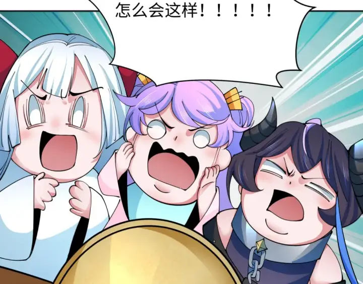 《全球诡异时代》第341话 高丽篇图81