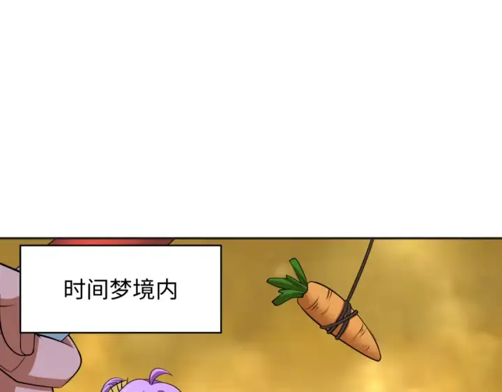 《全球诡异时代》第341话 高丽篇图85