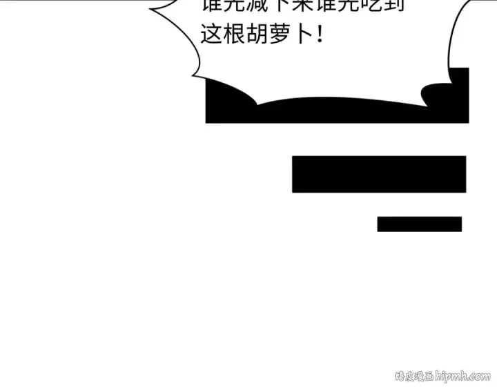 《全球诡异时代》第341话 高丽篇图88