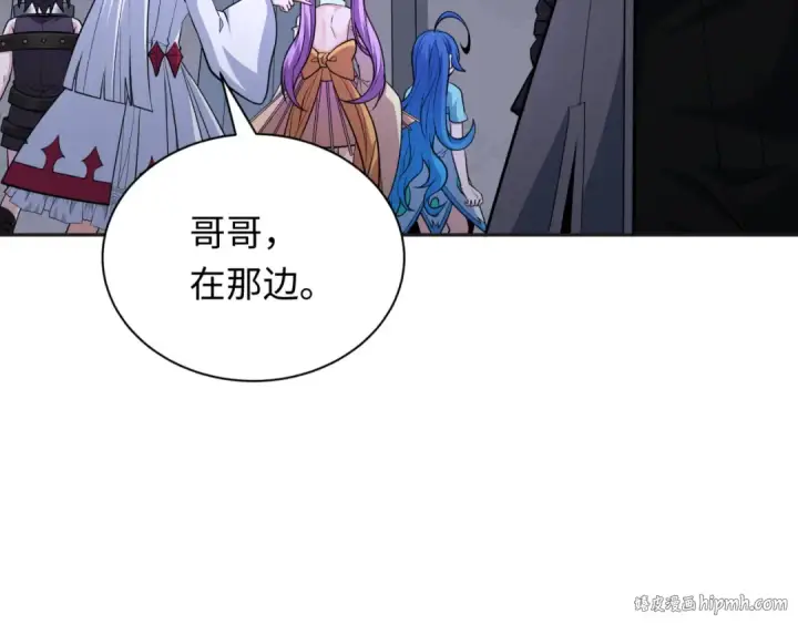 《全球诡异时代》第341话 高丽篇图96