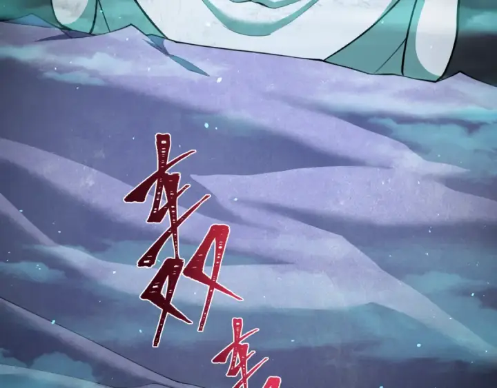 《全球诡异时代》第342话 高丽篇图125