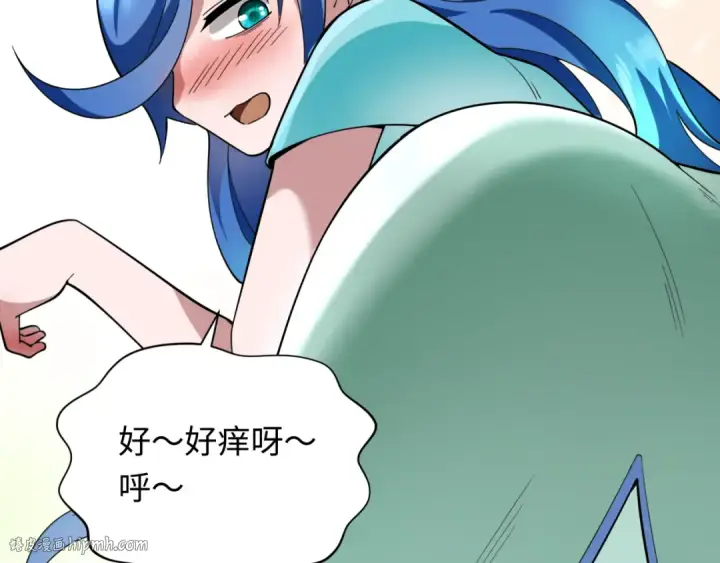 《全球诡异时代》第343话 高丽篇图120