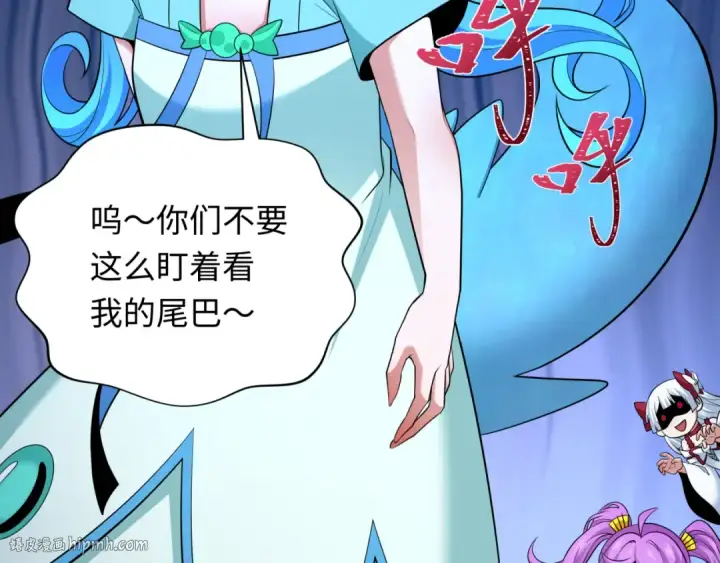《全球诡异时代》第343话 高丽篇图136