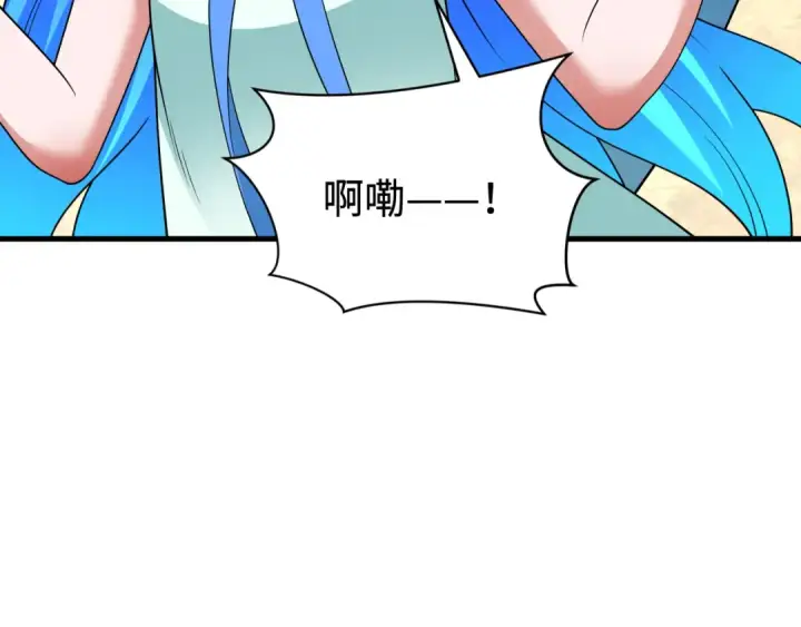 《全球诡异时代》第343话 高丽篇图151