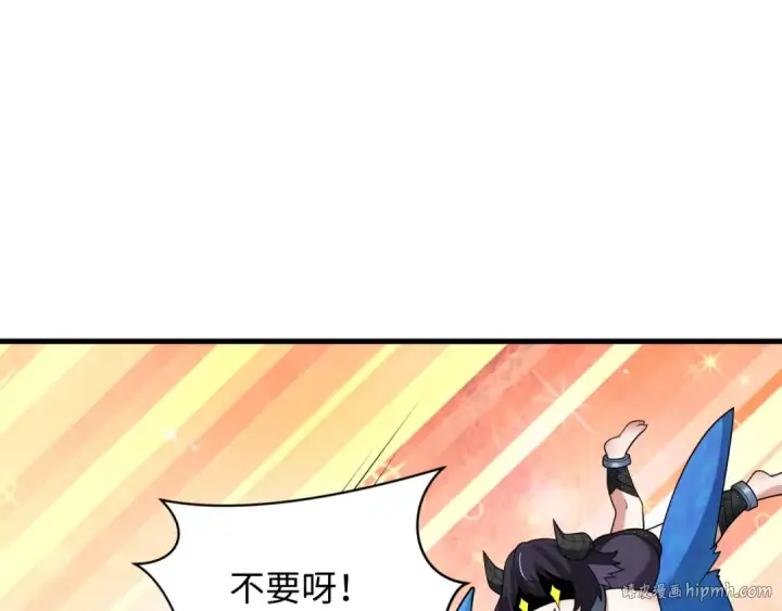 《全球诡异时代》第343话 高丽篇图152