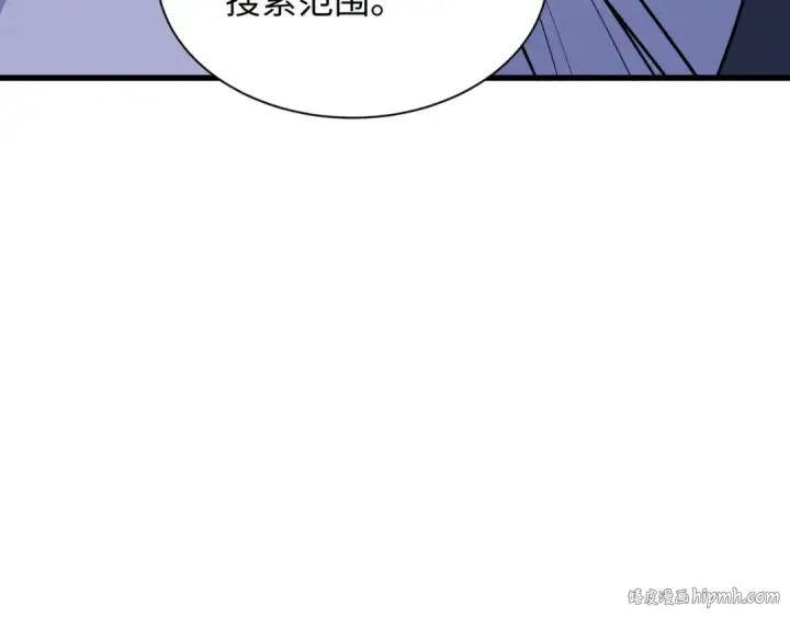 《全球诡异时代》第343话 高丽篇图24
