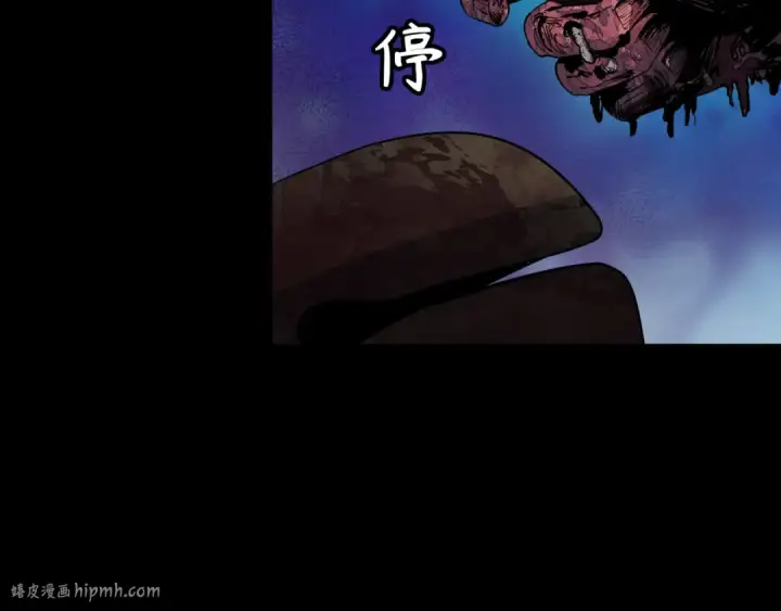 《全球诡异时代》第343话 高丽篇图80