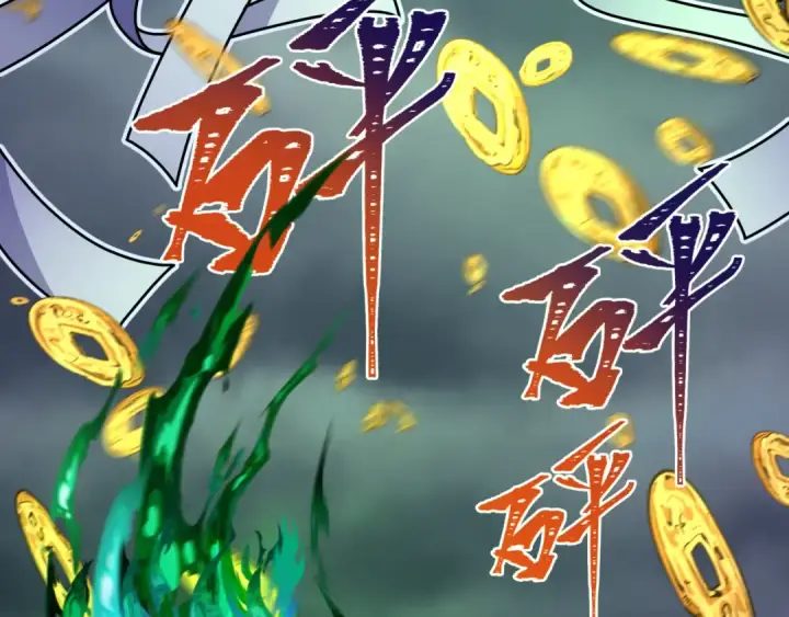 《全球诡异时代》第343话 高丽篇图99