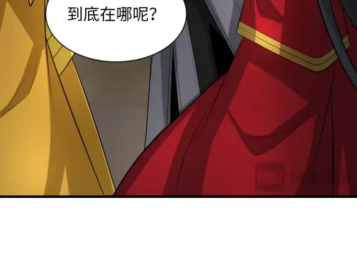《全球诡异时代》第344话 高丽篇图17