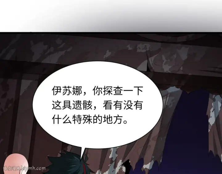 《全球诡异时代》第344话 高丽篇图56