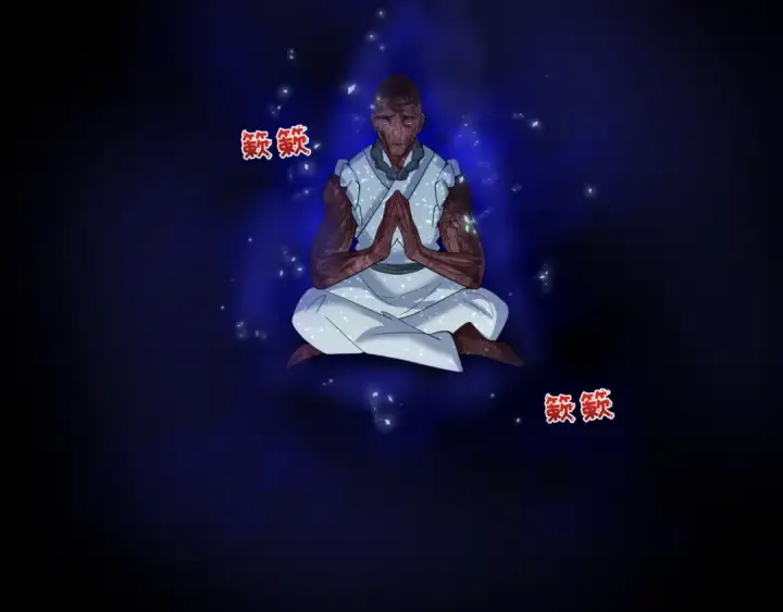 《全球诡异时代》第345话 高丽篇图126