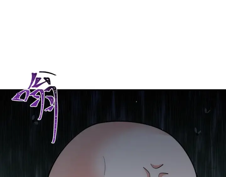 《全球诡异时代》第345话 高丽篇图29