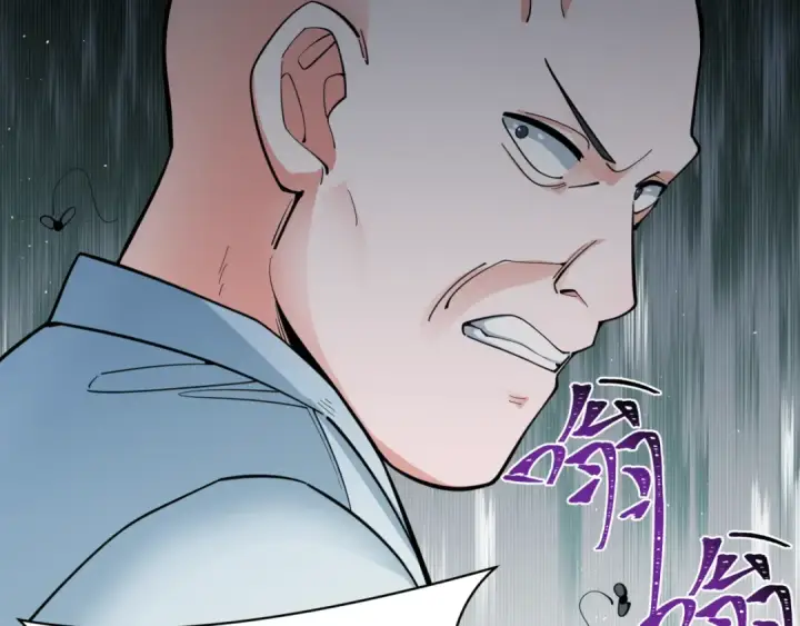《全球诡异时代》第345话 高丽篇图30
