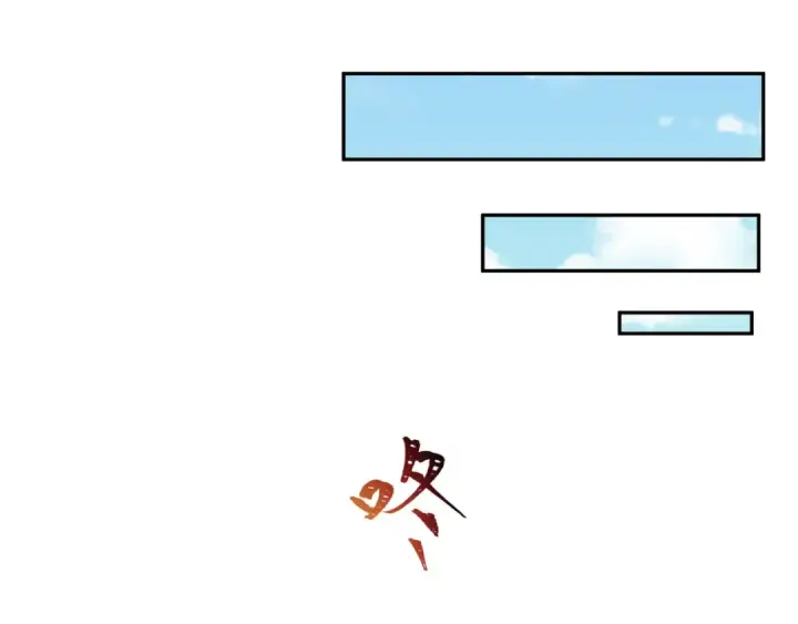 《全球诡异时代》第345话 高丽篇图35