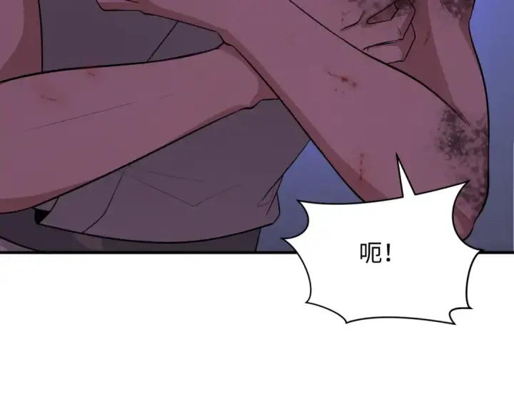 《全球诡异时代》第345话 高丽篇图86