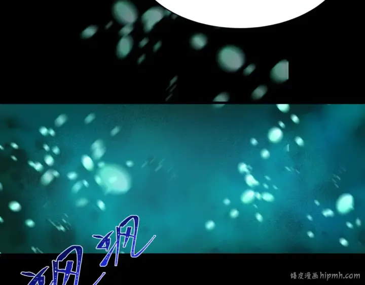 《全球诡异时代》第346话 高丽篇图80