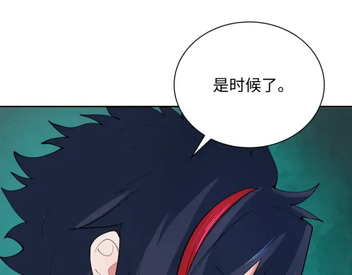 《全球诡异时代》第347话 高丽篇图135