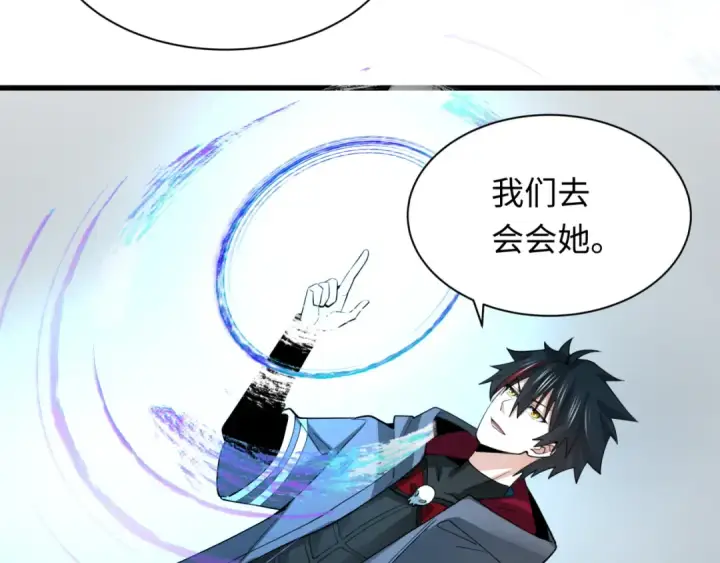 《全球诡异时代》第347话 高丽篇图65