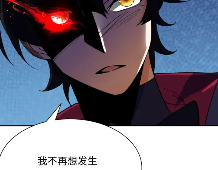 《全球诡异时代》第347话 高丽篇图86