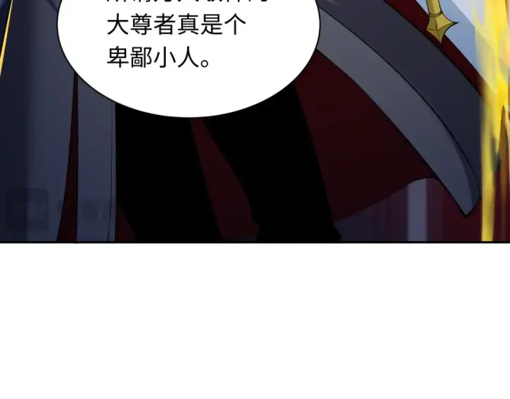 《全球诡异时代》第348话 高丽篇图129