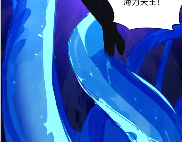 《全球诡异时代》第348话 高丽篇图148