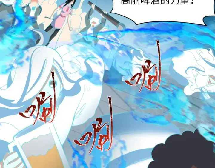 《全球诡异时代》第348话 高丽篇图164