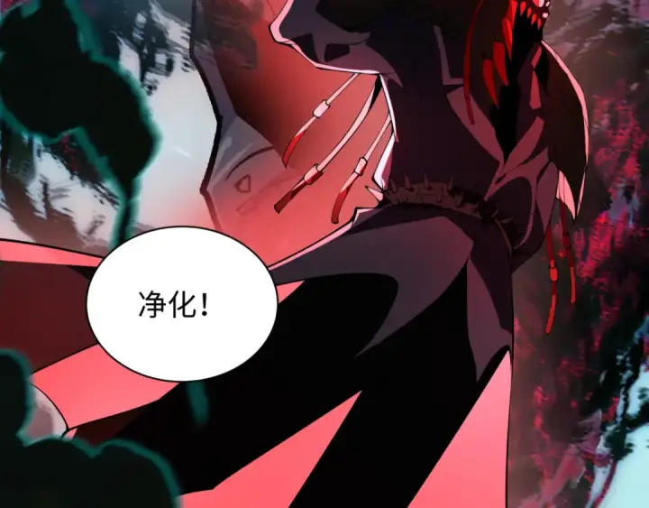 《全球诡异时代》第348话 高丽篇图179