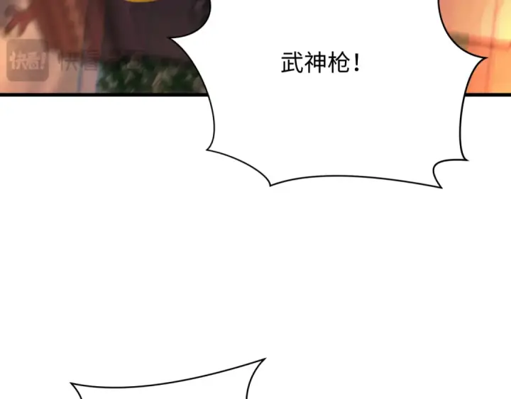 《全球诡异时代》第348话 高丽篇图19