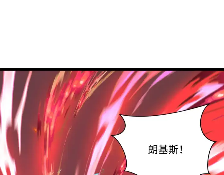 《全球诡异时代》第349话 高丽篇图103